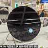 IKEA/宜家 乌贝格兰萨联名款暗色系时钟带背光圆圈标识可挂可摆