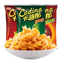 Cadina 卡迪那 薯片3种口味豌豆脆52gx3袋休闲食品零食小吃办公室