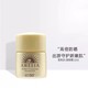 ANESSA 安热沙 小金瓶防晒霜 12ml