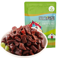 Kerchin 科尔沁 牛肉干手撕牛肉干内蒙古特产200g