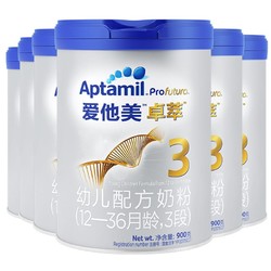 Aptamil 爱他美 卓萃幼儿配方奶粉白金3段900g*6罐