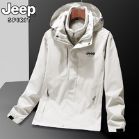 抖音超值购：Jeep 吉普 冲锋衣三合一外套夹克加绒加厚男女户外登山保暖防寒服