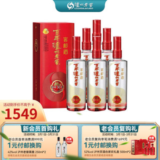 泸州老窖 窖龄酒 窖龄30年 38%vol 浓香型白酒 500ml*6瓶 整箱装