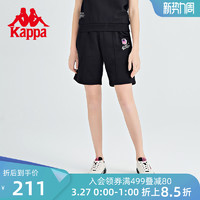 Kappa 卡帕 短裤女针织运动短裤阔腿休闲五分裤K0C42DY03D