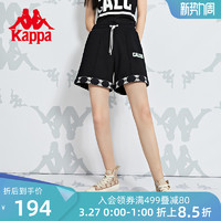 Kappa 卡帕 老花短裤女A字短裤针织短裤阔腿休闲五分裤夏季