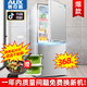 AUX 奥克斯 176L升大容量电冰箱家用小型双开门宿舍租房用静音特价节能