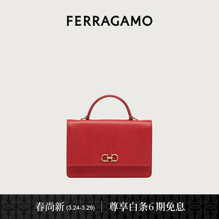 菲拉格慕 Ferragamo）女包红色牛皮单肩斜挎包 0746636（礼物送女友）礼盒