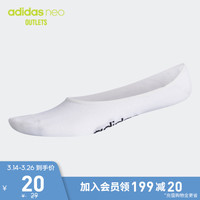 adidas 阿迪达斯 男女运动袜子CV4395