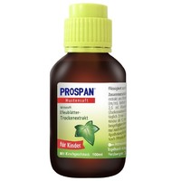 Prospan 德国 止咳糖浆口服液