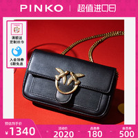 PINKO 品高 燕子包单肩斜挎LOVE纯链条包包2022新款包包女包