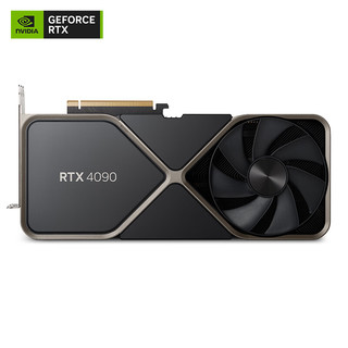 NVIDIA 英伟达 需必购码！NVIDIA 英伟达 GeForce RTX 4090 Founder Edition公版显卡  全新架构 DLSS 3技术