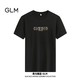 GLM 森马集团品牌GLM纯棉短袖t恤男士夏季新品潮流印花宽松百搭打底衫
