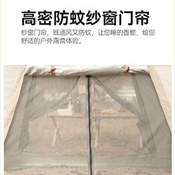 BeiJiLang 北极狼 帐篷野营全自动便携单人帐篷可折叠防晒防雨