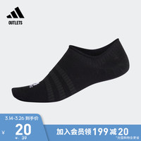 adidas 阿迪达斯 男女运动袜子DZ9411