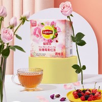 抖音超值购：Lipton 立顿 草本茶系列21g/盒 宵旰茶菊花青柑皮茶红茶白茶乌龙茶调味茶