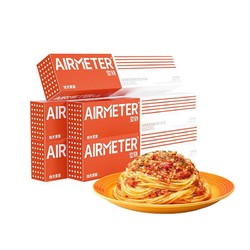 AIRMETER 空刻 番茄肉酱270g*5盒装