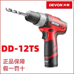 DEVON 大有 电钻DD12家用手电钻小型充电手钻锂电工具大全电转电动螺丝刀