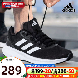 adidas 阿迪达斯 Ultraboost Dna Mono Cny 中性跑鞋 GZ6074 黑色 45