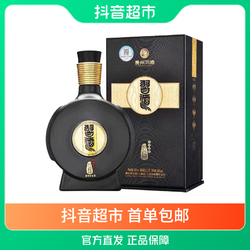 习酒国产白酒窖藏1988精装版500ml×1瓶商务宴请