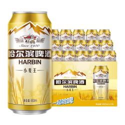 harbin 哈尔滨啤酒 beer/哈尔滨啤酒小麦王450ml*15听