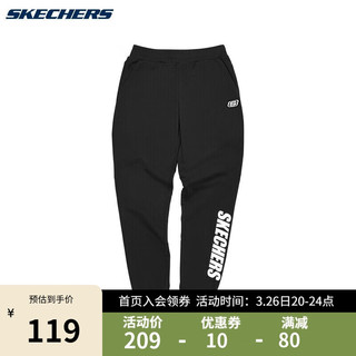 SKECHERS 斯凯奇 女子运动长裤 L321W206/0018 黑色 S