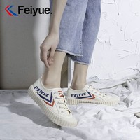 大孚飞跃 Feiyue. 飞跃 男女款帆布鞋 DF/8332A