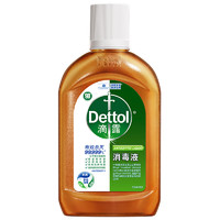 Dettol 滴露 消毒液 250ml 松木