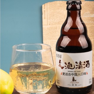 醉香田 低度自酿造米露清酒 310ml*2瓶