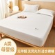 A类床笠1.8米2米席梦思保护套床罩床垫套床单磨毛