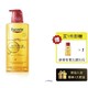 88VIP：Eucerin 优色林 PH5保湿沐浴油 400ml（赠 同款100ml）