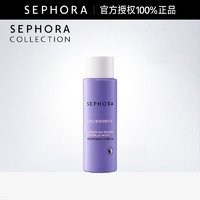 Sephora/丝芙兰紫苏籽精华水补水保湿水修护滋润官方正品
