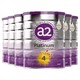 a2 艾尔 升级紫白金幼儿牛奶粉4岁以上宝宝成长乳粉4段900g*6罐