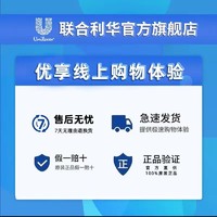 Unilever 联合利华 凡士林果酸身体乳+沐浴露套组加赠小样到手共7件