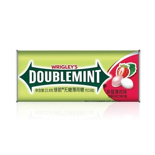 DOUBLEMINT 绿箭 无糖薄荷糖 35粒*3瓶