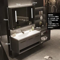 PLUS会员：欧兰登 A07 浴室柜 简约灰陶瓷一体盆 80cm智能镜