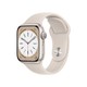 Apple 苹果 Watch Series 8 智能手表 铝金属表壳 GPS版