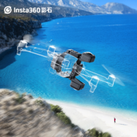 抖音超值购：360 Insta360影石 瞳Sphere外挂式无人机全景相机 适配Mavic Air 2/2S