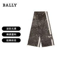 BALLY 巴利 男士棉质围巾黑色迷彩条纹 M7BA534F 6301376