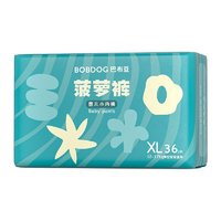BoBDoG 巴布豆 新菠萝系列 宝宝拉拉裤 XL36片