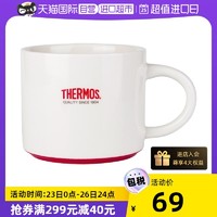 THERMOS 膳魔师 马克杯  473ml