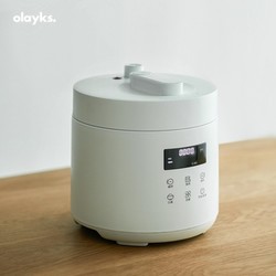 olayks 欧莱克 ·电压力锅小型迷你家用2.5L多功能高压锅饭煲电炖锅