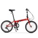 DAHON 大行 P8 折叠自行车 KBC083 红色 20英寸 8速