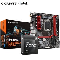 KOTIN 京天 技嘉B760M GAMING AC DDR4主板+英特尔(intel)酷睿I5-13490F