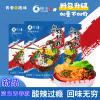 柳全螺蛳粉校园青春款310g/袋广西柳州特产方便速食米粉米线 青春款310g*5袋