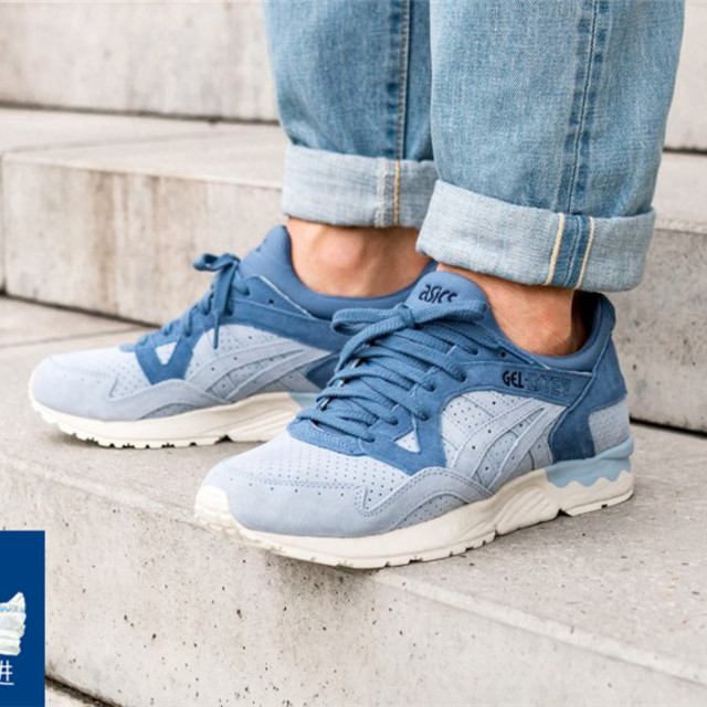 Asics gel lyte v hl7k1-3939 online