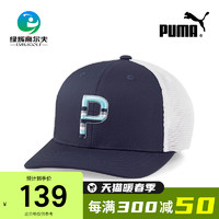 PUMA 彪马 高尔夫新款男士球帽透气遮阳防晒可调节休闲时尚golf帽