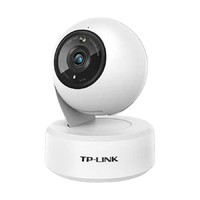 抖音超值购：TP-LINK 普联 IPC45AW 全彩高清摄像头 5MP