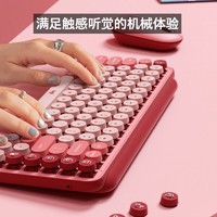logitech 罗技 POP Keys键盘 机械键盘无线蓝牙双模 办公键盘