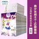 《美少女战士》（完全版1-10册套装、25周年盒装纪念版、台版）