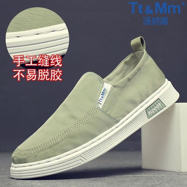TOMS 汤姆斯 Tt&Mm/汤姆斯男款布鞋平底舒适鞋春款百搭一脚蹬透气老北京布鞋男